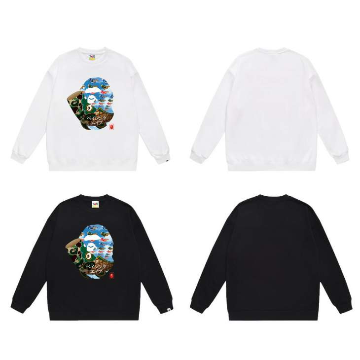 Picture of Bape Sweatshirt _SKUBapeS-2XLscqx59030539